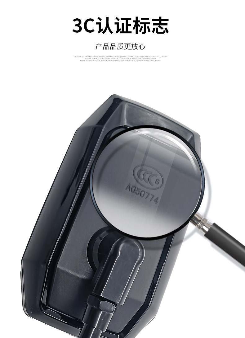 Electric Vehicle Rearview Mirror, Crown Neng Boda Mi Shan Rearview Mirror, Aima Electric Vehicle Rearview Mirror