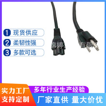 ���˲��^�Դ�� ÷��β�Դ�� Ҏ���L�Ș�׼�ɶ����Դ��