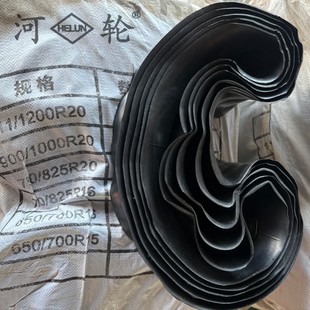 Forklift Pads (Full Range of Models) Wheeled Excavator Loader Road Roller Tire Manufacturer Spot 28*9-15