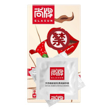 尚牌口趣口交套10只装草莓味爽口套口娇套成人用品批发