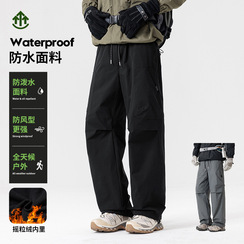 Polar Fleece Warm Fleece-Lined Cargo Pants Men's High-End Straight Pants Winter Outdoor Sports Casual Assault Pants