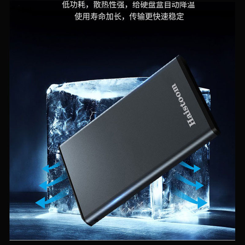Capacidad completa externa usb3.0 1T disco duro externo 500g Disco Duro móvil adecuado para la computadora Apple teléfono móvil estado sólido