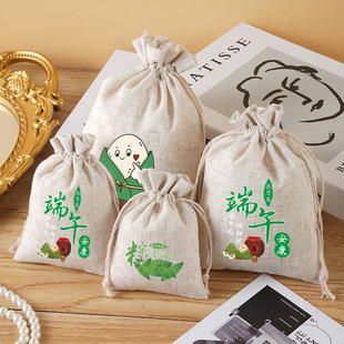 Dragon Boat Festival Rice Dumpling Gift Bag, Grain Storage Bag, Drawstring Bag, Bamboo Cotton Bag, Drawstring Bag