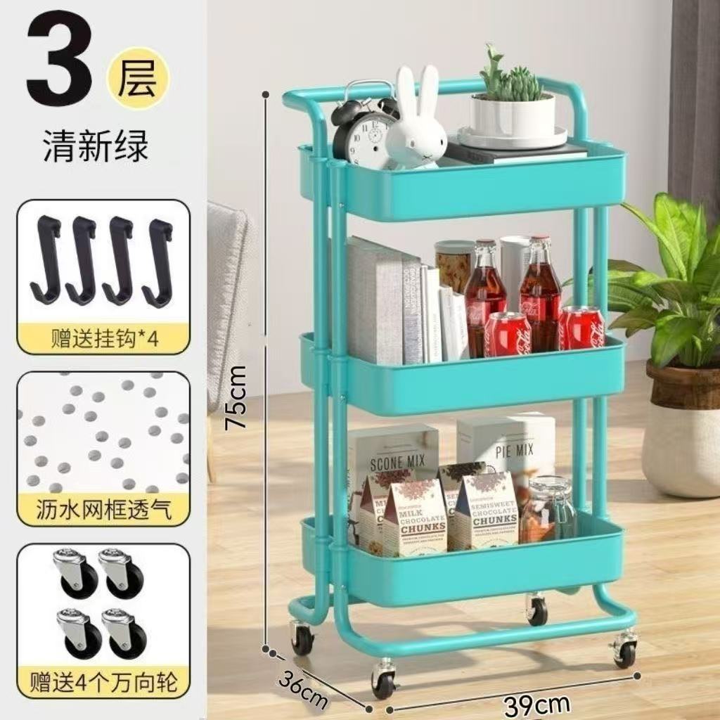 3단 블루 라스코 (플라스틱 프레임 + 탄소강 지지대)