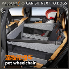 ペットの車載バスケットの車の後ろの車の犬のマットの底に硬いネットの犬の青い子の防水の汚れ防止のペットのマットをプラスします。