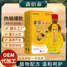 ����嶾��j���i׵ʹ��׵ʹ�P������t������Ʒ����