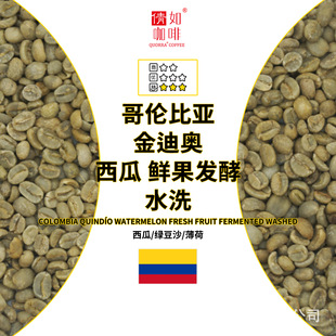 26�a�� ��������  �炐�ȁ� ��ϊW ���� �r���l�� ˮϴ