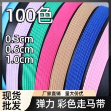 ��ɫ����6mm���R���Pӛ�����K�R���������խ߅���z�z���R���F؛