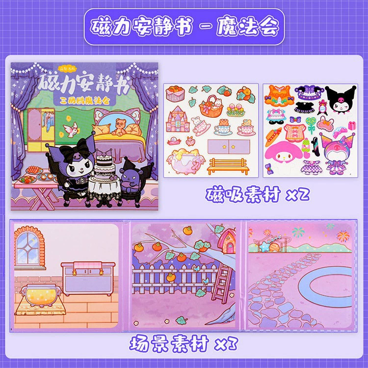Sanrio, детский магнит на холодильник, наклейки, новая коллекция, не требует вырезания