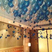 中秋国庆节开业店庆活动装饰气球结婚房 生日寿宴布置吊坠气球