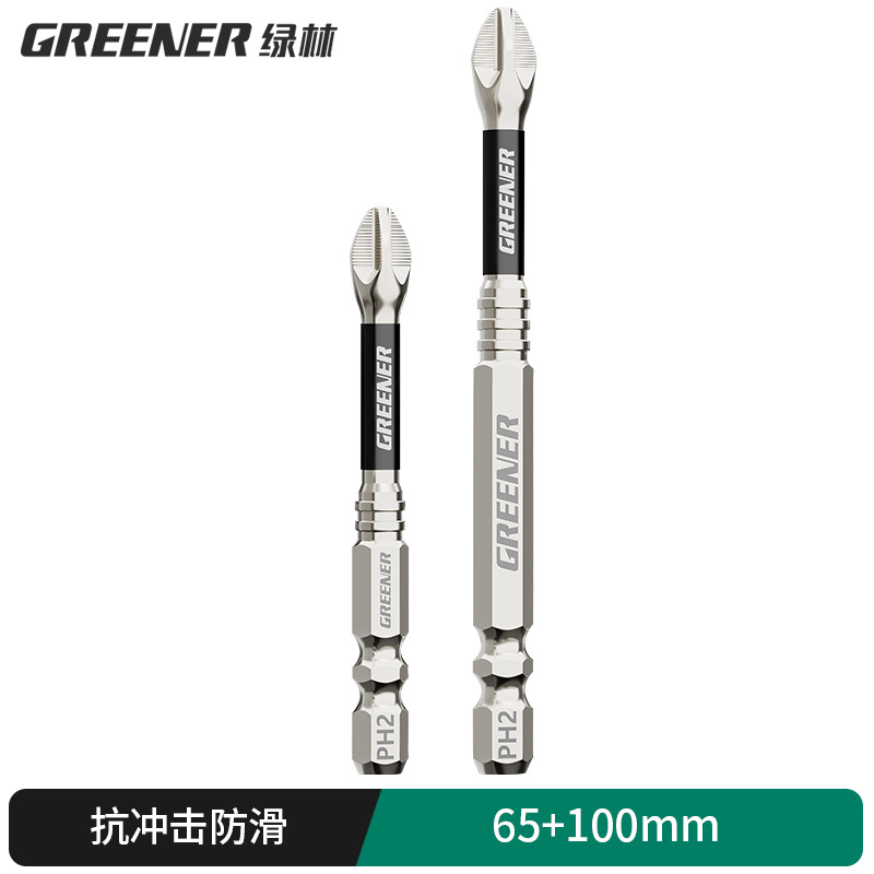 Lvlin impact antideslizante cruzado super duro destornillador eléctrico magnético fuerte taladro eléctrico con chaqueta de aire S2 conjunto de motor de tornillo image 61