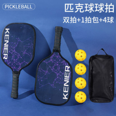 Pickleball Racket High-quality Poplar Wood Factory Direct Sale Pickleball Racket Outdoor Sports pickleball