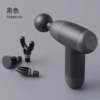 Black massager, J14