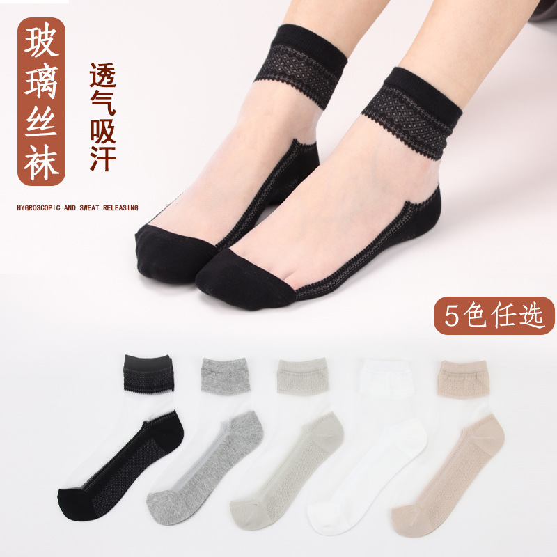 襪子女春夏新款薄款法式花紋玻璃絲女襪復古建築風水晶絲襪女士襪