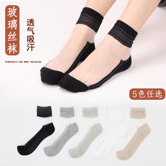 襪子女春夏新款薄款法式花紋玻璃絲女襪復古建築風水晶絲襪女士襪