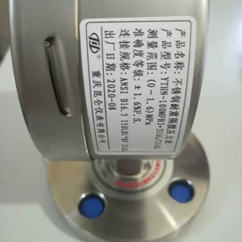 执行机构;元素分析仪器;集中控制装置