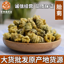 �������|̥��ͩ�l̥�� �ջ����^�ɾջ��K̥�՟o��̥���� ���l����