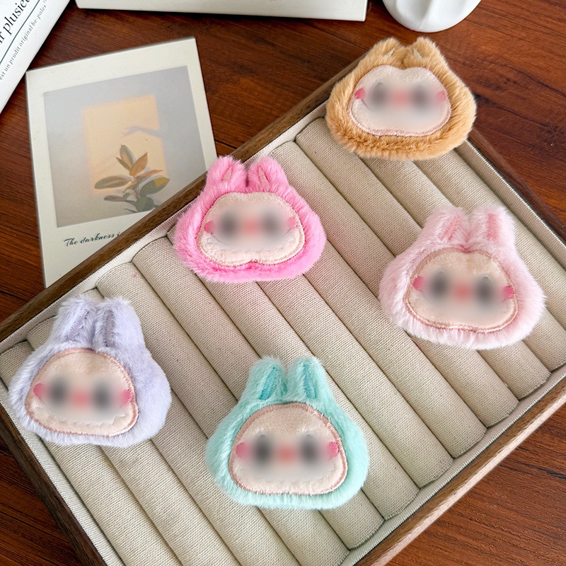 可爱卡通拉布布毛绒配件diy手工服饰包包鞋花配饰胸针挂饰小礼物