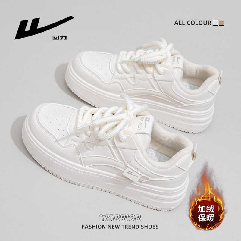 Zapatos cálidos cómodos con cuero de veludo, alto valor de estilo académico, zapatos blancos con suela gruesa, zapatos de algodón de moda.