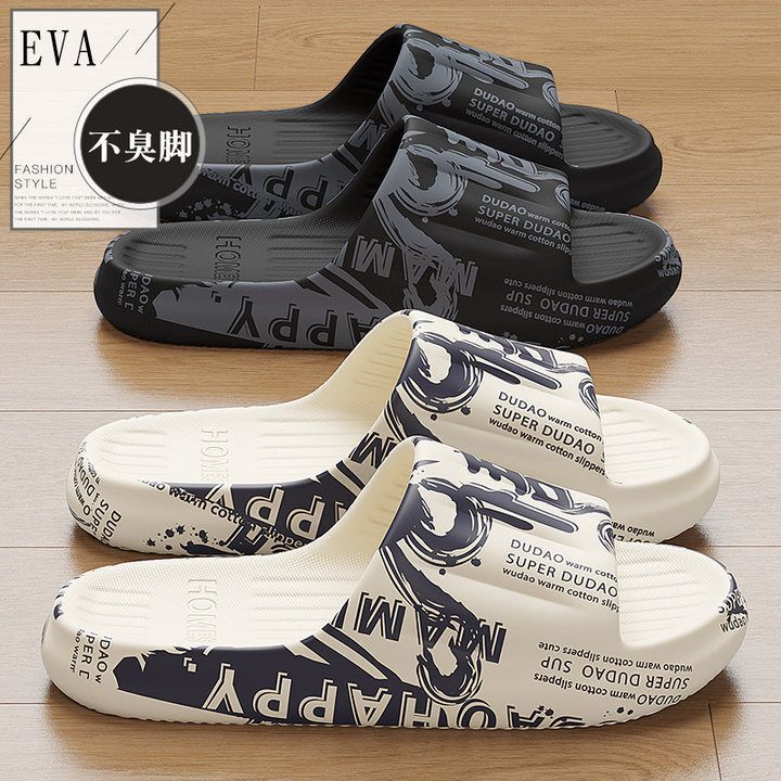 Men's summer thick-soled slip-on slippers for home use, new style indoor home bathroom bathing sandals for women, wholesale Men's summer thick-soled slip-on slippers for home use, new style indoor home bathroom bathing sandals for women, wholesale