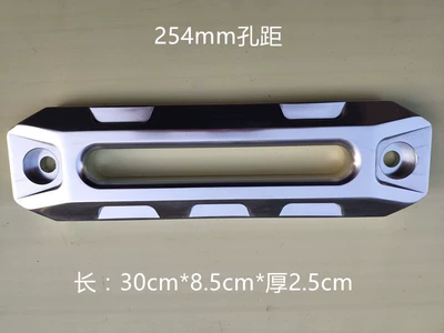 Kempinq və səyahət – Vehicle Winch Aluminum Guide, Rope - w-type-254-silver-guide-port