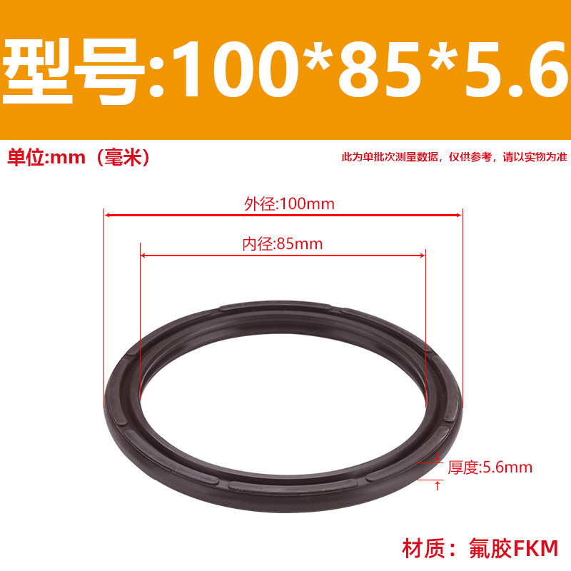 Anillo de sellado de pistón de cilindro COP/APASC con doble junta tórica, amortiguador neumático bidireccional en forma de 8, anillo de sellado de aire tipo C en múltiples especificaciones image 31