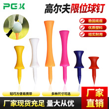 �ߠ���݆�������T�ߠ���������TEE ��λ��� ���иߠ��������Ʒ