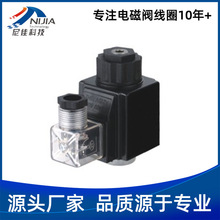 ���ֱ���i����ʽ늴��F NJT-505늴��y��Ȧ ֱ����ʽ�y��늴��F