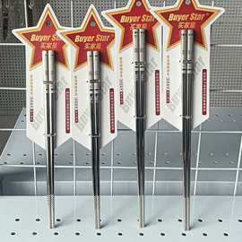 316L不锈钢筷子厨房激光福筷防滑防烫防霉食品级抑菌耐高温餐具筷