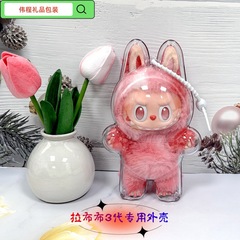 布の前の高エネルギーの3世代の防塵の殻のゴムの顔の透明な保護カバーのおもちゃのpopマートの保護の殻