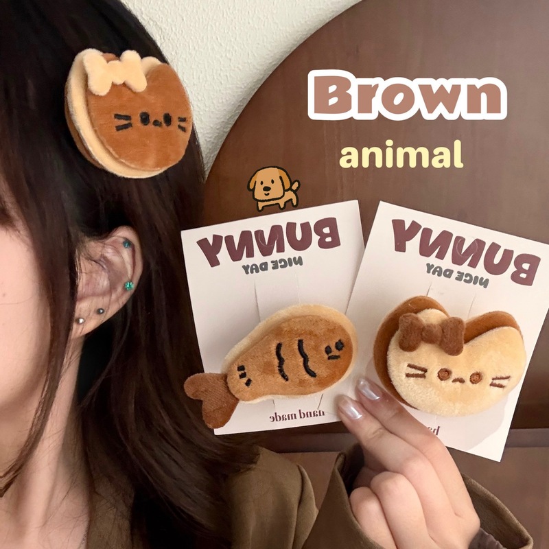 可爱奶咖色小猫小鱼公仔发夹创意烤饼干动物刘海夹少女心百搭边夹|undefined