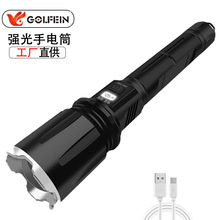 �羳XHP50�ֵ�Ͳ����¶Ӫ��ˮ�๦��Ӧ��������Ѵ̽�յƱ�Я��Ͳ