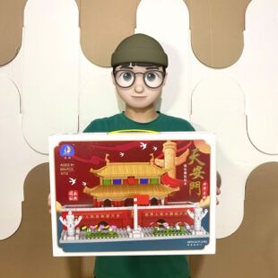 �к��Y�Ї������L�찲�T΢荃�ͯ�eľ��ߙC�������e���m�M�YƷ��