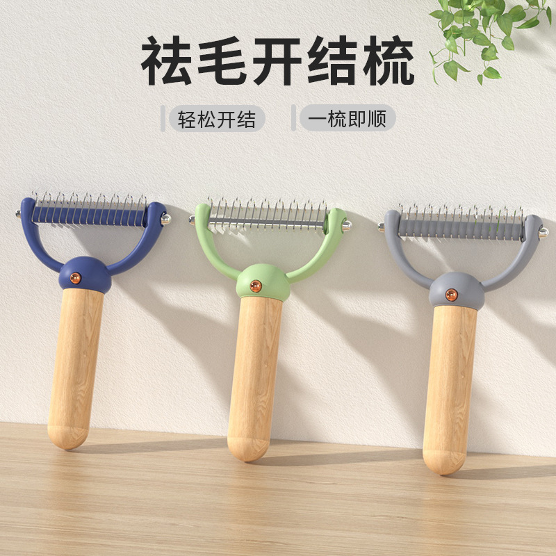 Nudo de mascota peine gato autolimpiante aguja peine flotante pelo nudo abierto gato y perro belleza peine removedor de pelo suministros para mascotas