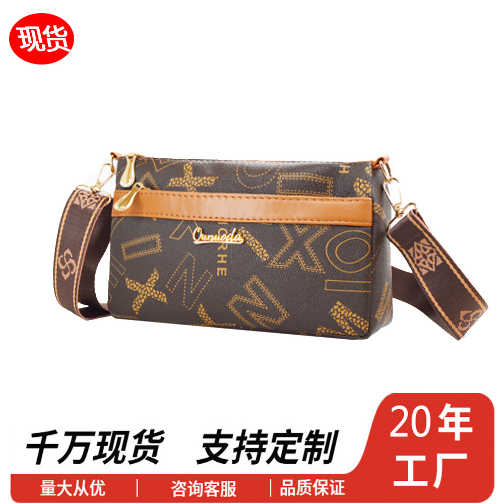 Bags Women's Handbags 2026 New Trendy Mini Shoulder Mom Bag Fashionable Versatile Crossbody Bag Wholesale