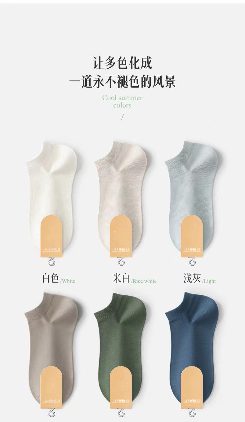 一键复制_20230222125911