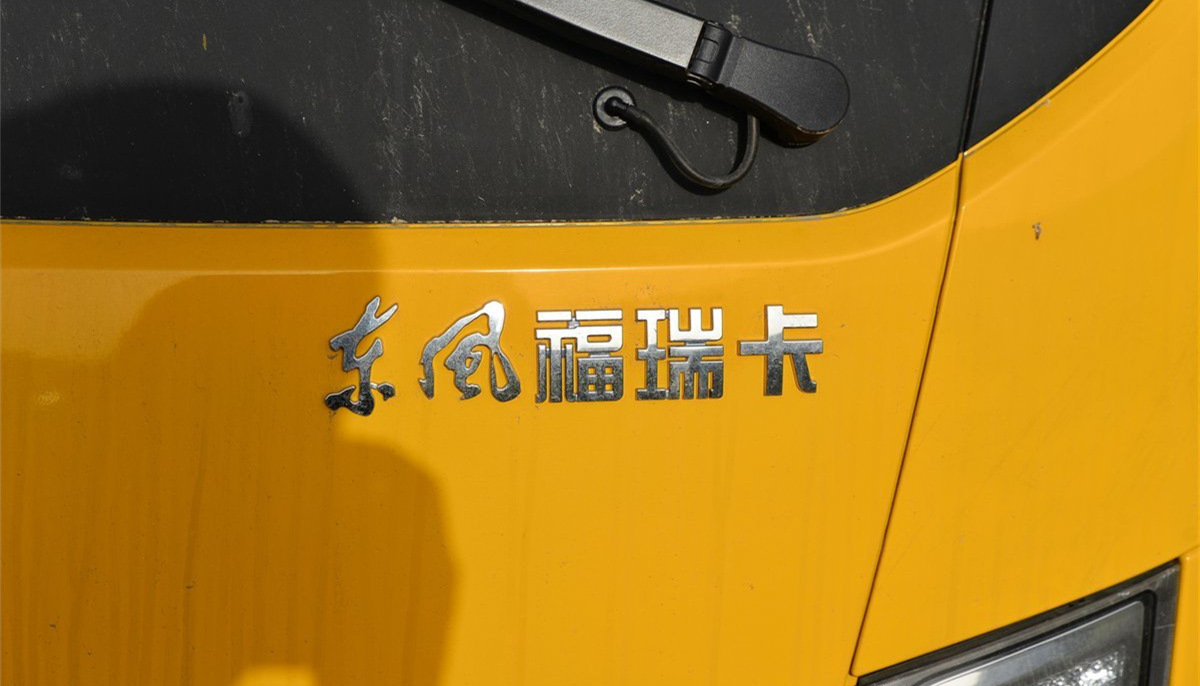 Export Small and Medium-Sized Dump Trucks, 6 Tons, 4-Wheel Drive, 2-Wheel Drive, Left-Hand Drive, Right-Hand Drive, 3 Square, 5 Square, 6 Square, Export Dump Truck