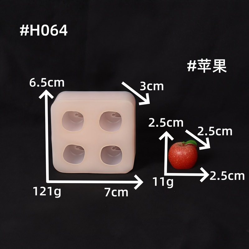迷你水果硅胶模具慕斯蛋糕翻糖巧克力 精致烘焙工具|undefined