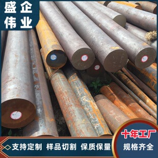 ����35̖�A� 42CrMo�Ͻ��A��F���ĈA�����I�A� ���l����
