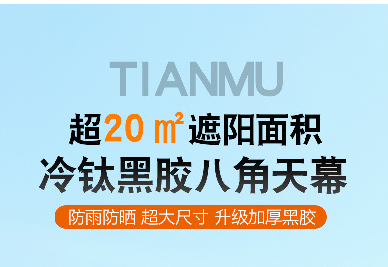 c26e8296-989f-41e5-ab28-cc17f4527978.jpe