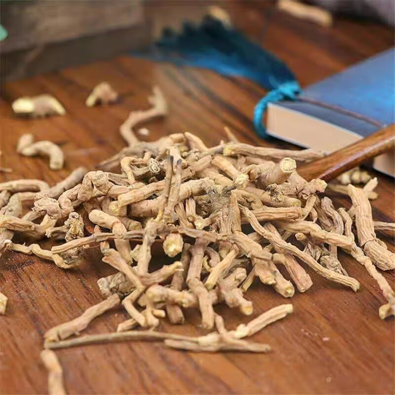 Dried Polygala Root with Core Yuan Zhi 500g Traditional Chinese Herb for Decoction and Tea overview