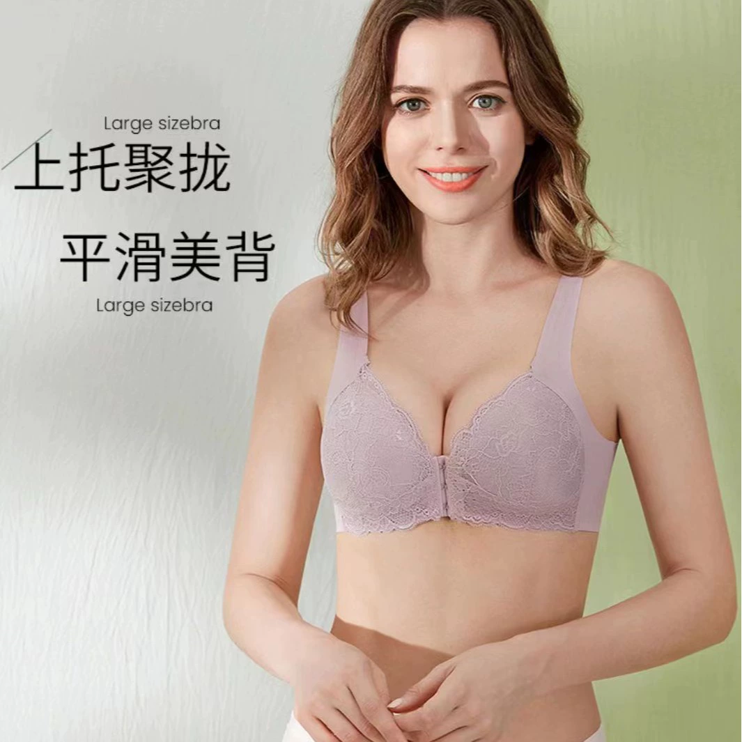 Бюстгальтер на заказ, трикотажный бюстгальтер-топ со встроенной чашкой, индивидуальная поддержка для изготовления образцов