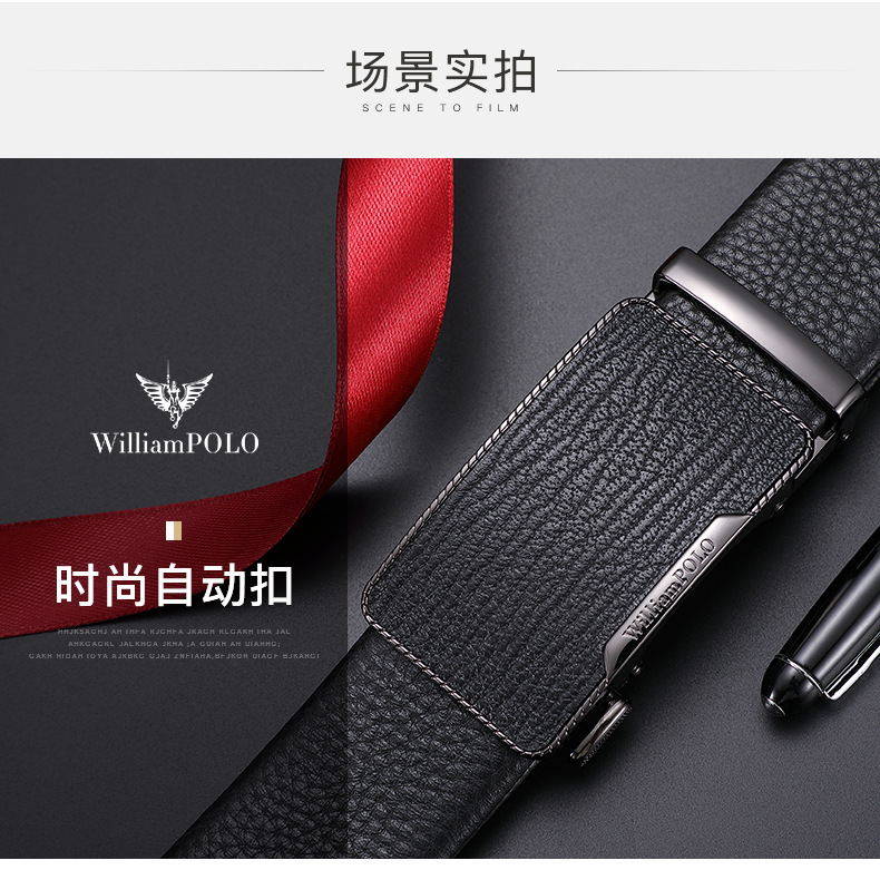 Emperor Paul leather belt for men, genuine leather, business alloy belt, automatic buckle belt, premium genuine trendy belt for men.