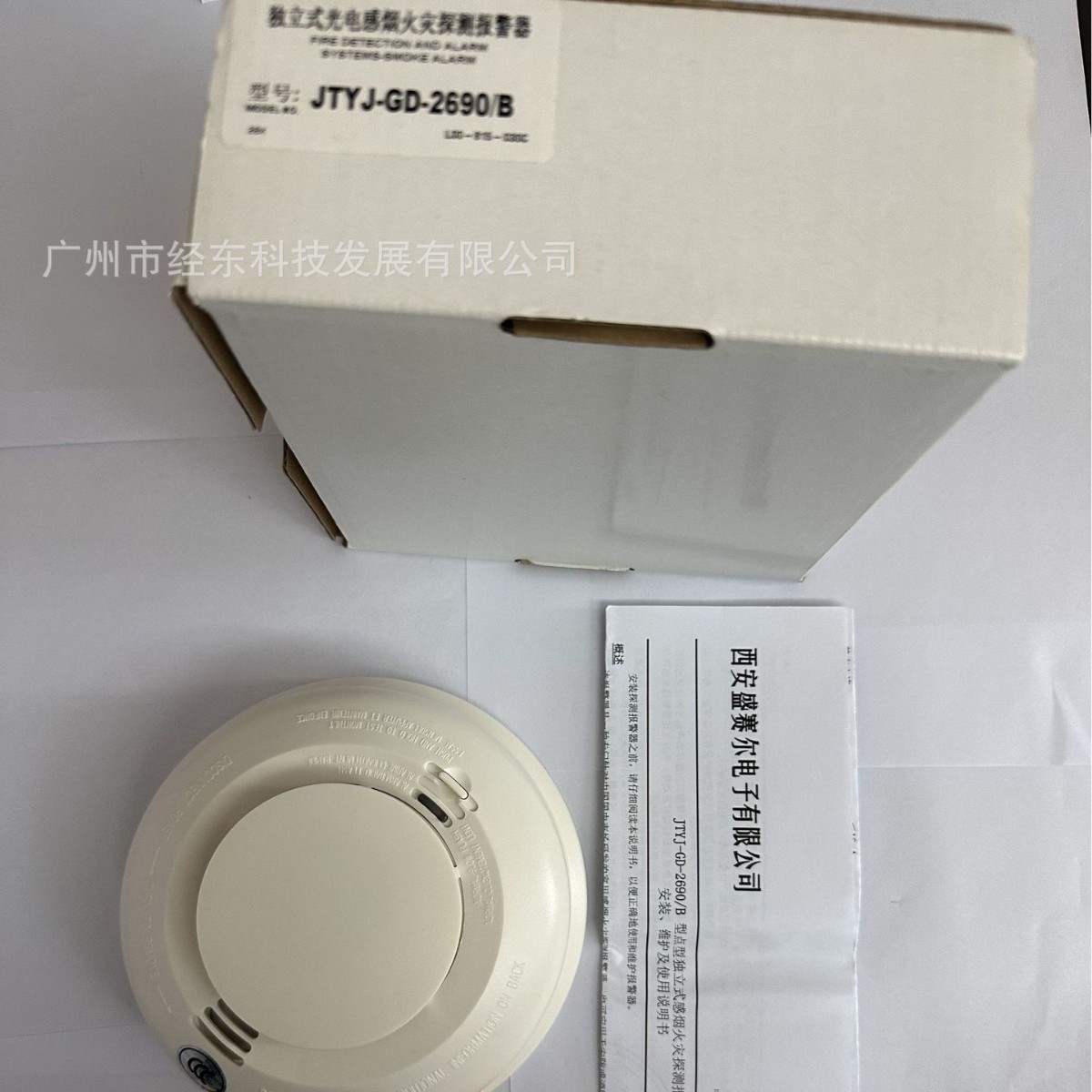 2025-07-02 11:11:05.jpg