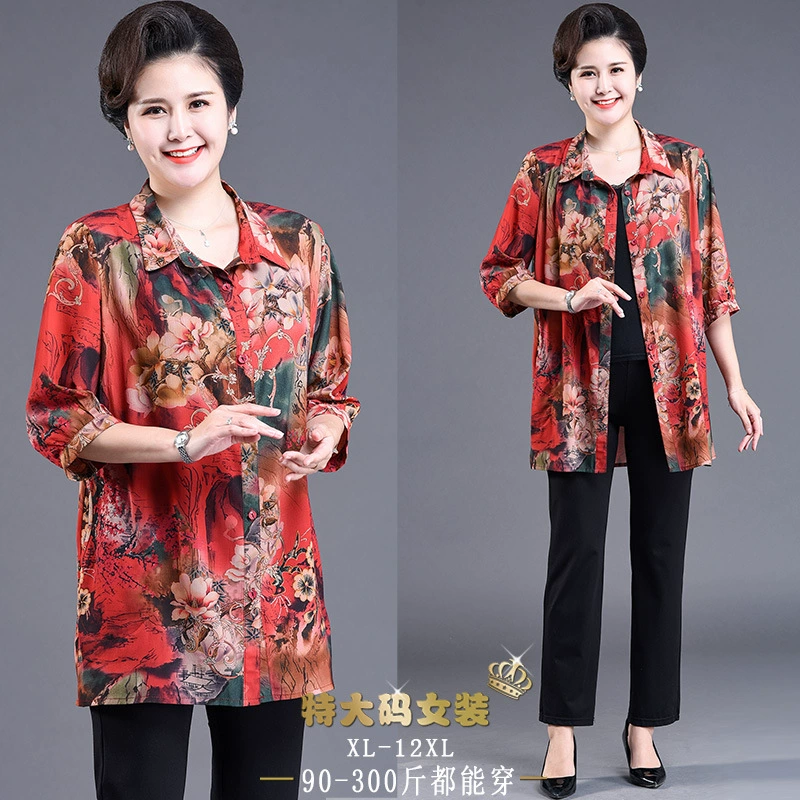 5421 кардиган Весенняя шифоновая пузырчатая рубашка пальто костюм в западном стиле 2021 летнее Новое Женское летнее пальто для женщин среднего и пожилого возраста