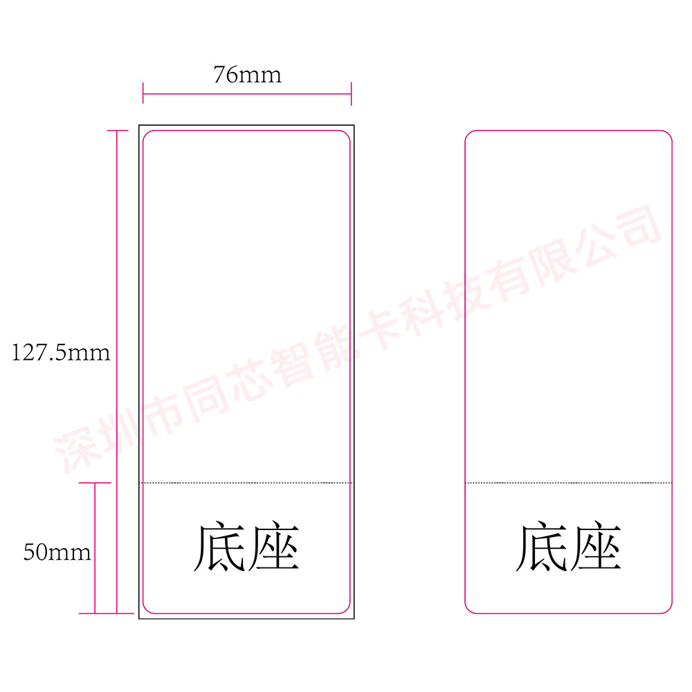 nfc�������俨����pvc����֧��nfc�ν����ǿ���nfc���ƹȸ������