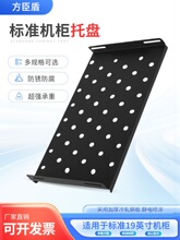 19Ӣ��W�j�������C���бP �����600-1200��̶��Ӱ������