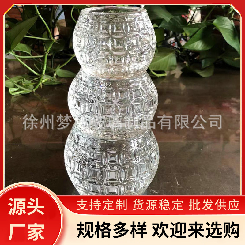 Modern Simple Butter Lamp Glass Cup Copper Coin Cup Oil Lamp Glassware Transparent Glass Candle Cup Supply