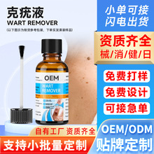 羳NƶƿҺÓuO_|OƤo