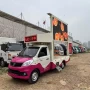 福田双轮商业m1广告车